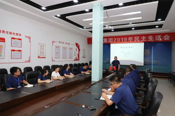 97������ʼ���2019���������Ļ�