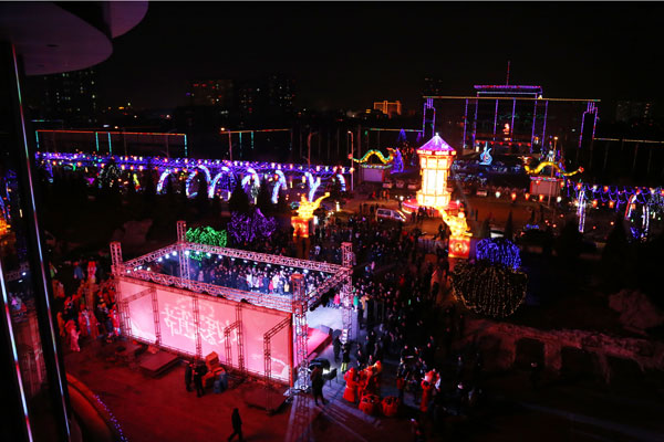 Ԫ��ҹ��97������ʿƼ�԰