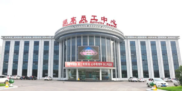 97�������Ա���˶�����