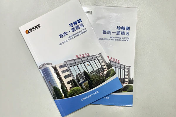 97�������ʦ�������ʴ�ѡ