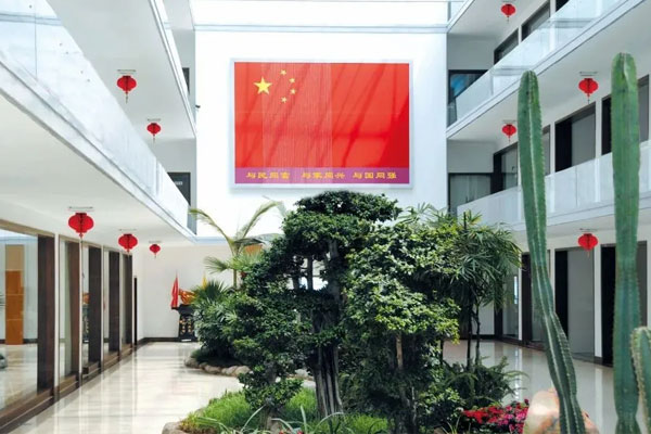 97��������ܲ��칫������