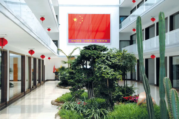 97�������������̬�칫��