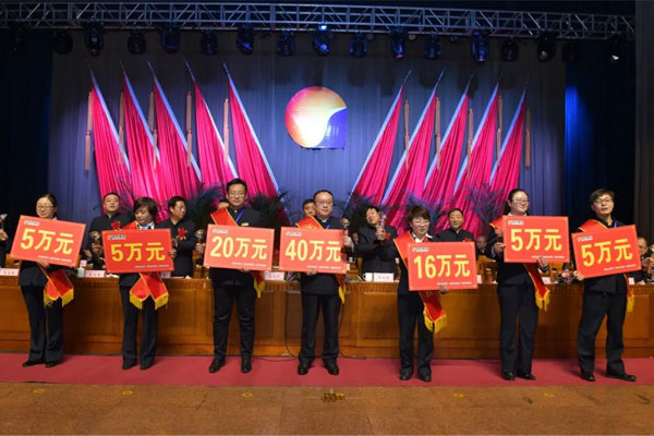 2018�����޽ܱ���Ϊ����ʡ��