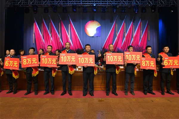 ������Ӫ����Ӣ