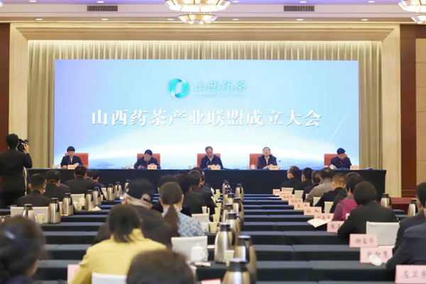 ɽ��ҩ�蹤ҵͬ�˽�����