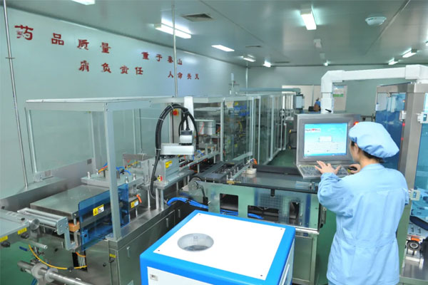 97���������ҩ���ܻ�ҩƷ������