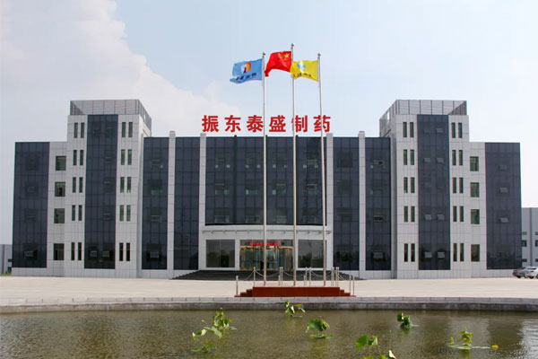 97�������̩ʢ��ҩ