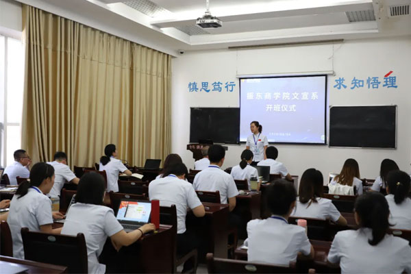 �չؾۻ��ֳ�