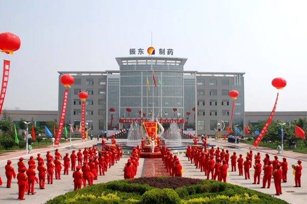 97���������ҩ���ڹ����깤