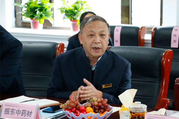 97������ʵ���ҩ�Ĺ�˾�������徲