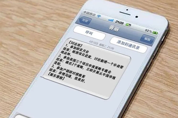 97������ʼ������ܽ�