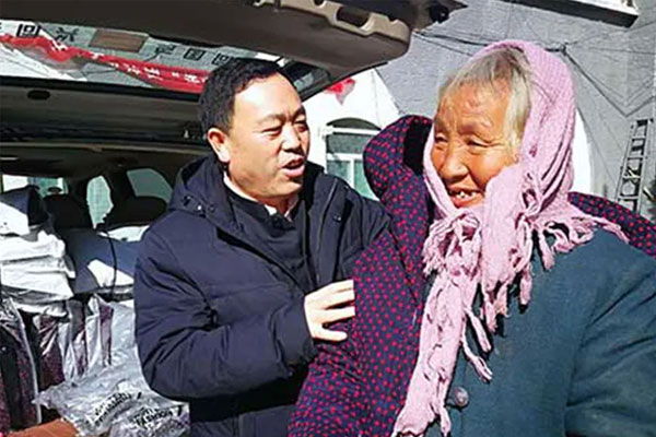 97������ʼ��š������ա�Ϊ��������ů