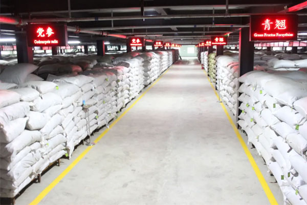 97������ʼ�����ҩ���ִ����ִ�����