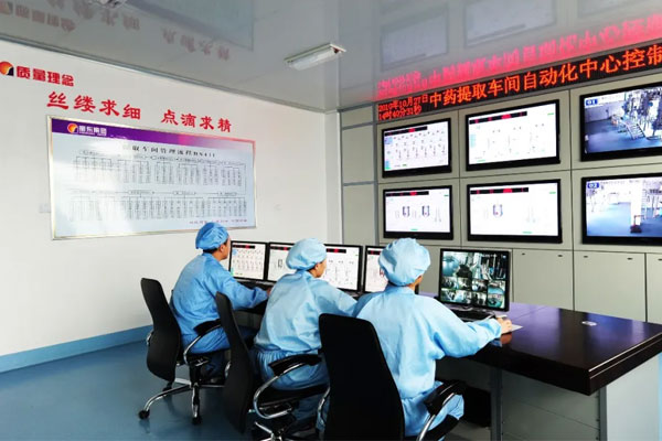 97���������ҩ��ҩ��ȡ�����Զ�������