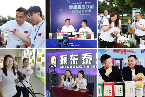 97������ʼ���ȫԱ����ֱ��