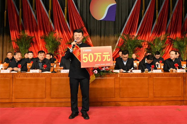 2020��ͻ��Т˳��97������ʼ�����ҩ�Ĺ�˾���³�������