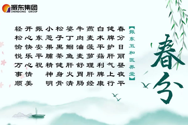 97������ʼ��š����մ��顱