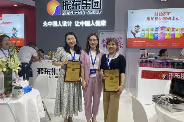 ����ҽҩ����ҵ��� �ǳ��� 97������ʼ���