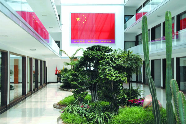 ������̬�칫��