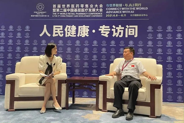 ����ҽҩ����ҵ��� �ǳ��� 97������ʼ���