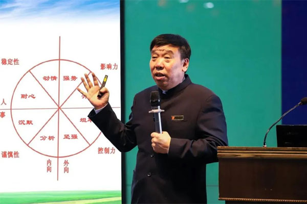 ��Ժ����ѵ��������ѧ