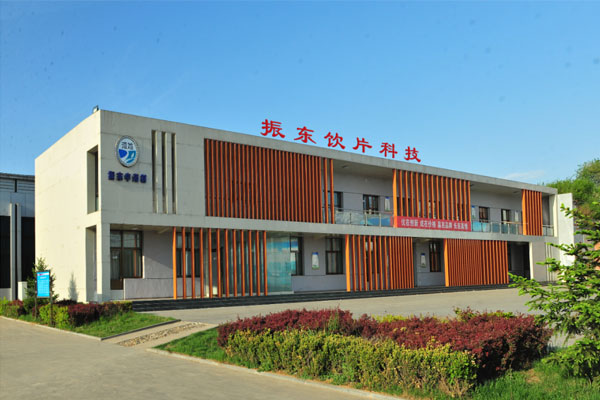 97������ʼ�����ҩ��Ƭ