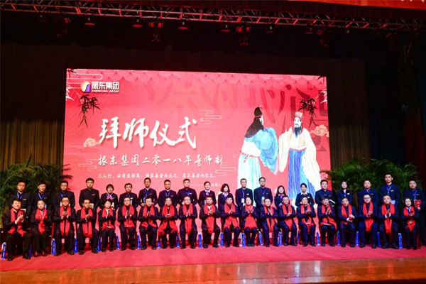 97������ʼ��ŵ�ʦ�ư�ʦ��ʽ