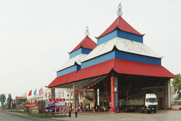 97������ʵ�12����վ