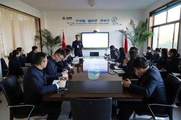 97������ʼ���Ա�����С��ֽ���ѵ��