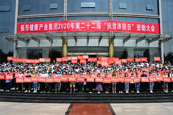  97������ʼ���2020���22�조��ƶ�����ա�