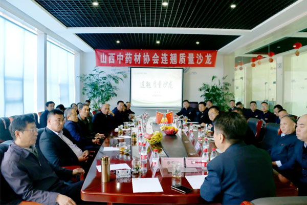 97������ʼ�����֯����������ɳ����