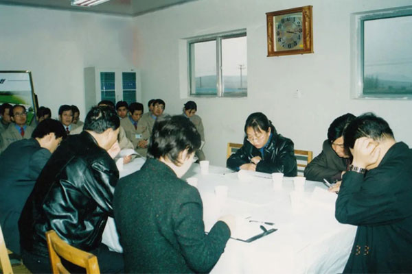 97�������GMPһ�ڹ�����֤ʱ�������ֳ�