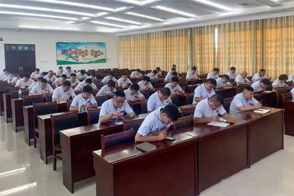 202197������ʼ��Ű���ȿ���