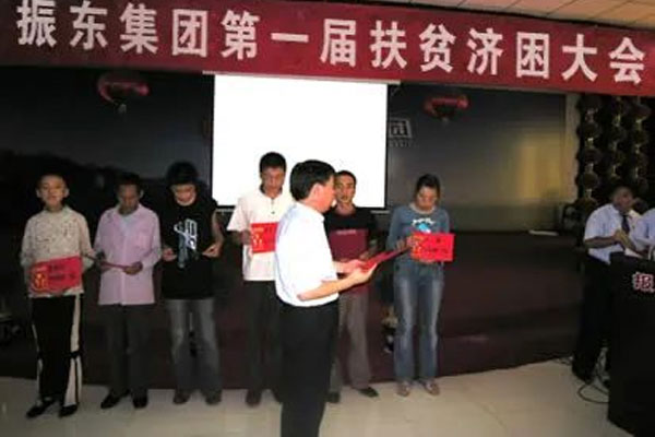 97������ʼ���1999���һ�조��ƶ�����ա�