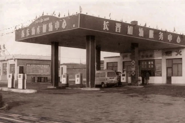 97������ʵ�һ������վ