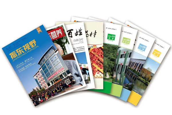 97������ʼ�����־�ڿ�