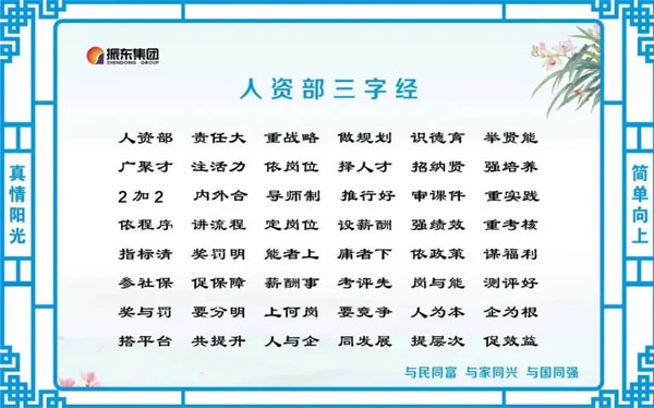 97������ʼ������ʲ����־�