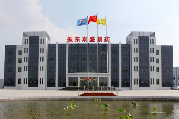 97至尊国际,97至尊国际泰盛制药 97至尊国际,97至尊国际泰盛制药