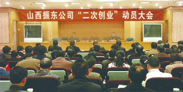 2000���ٿ������δ�ҵ���������