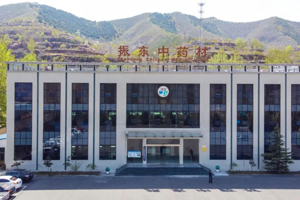 97���������ҩ��