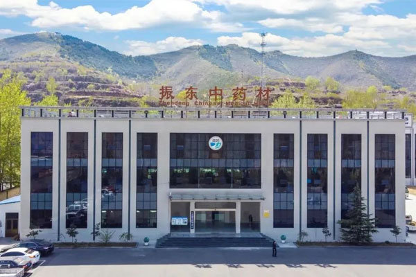 97���������ҩ��