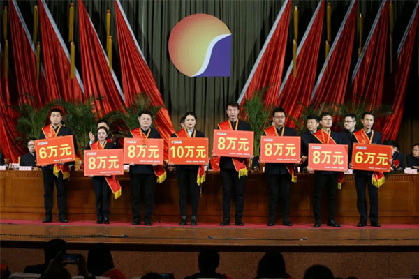 97������ʼ���2020�����½�������