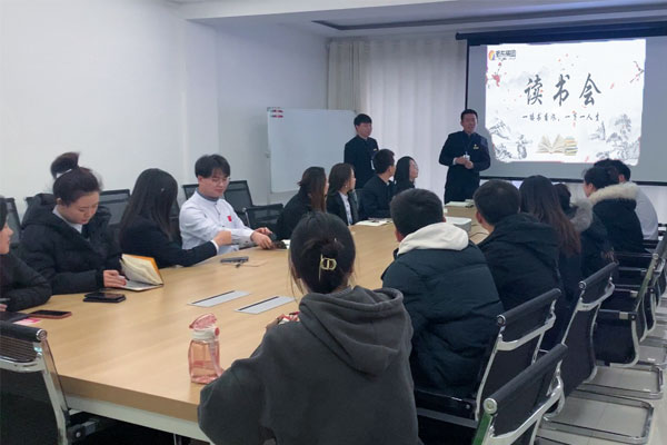 97������ʼ���������˶�