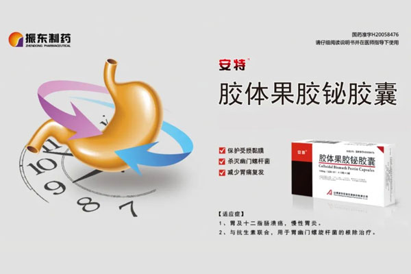 97������ʽ�������齺��