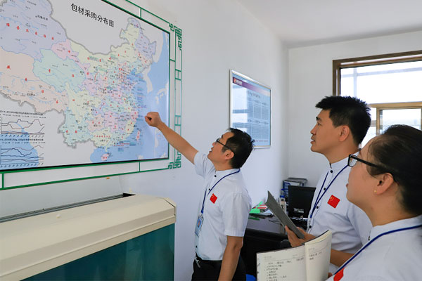 ���廪���Ŷ��о������г�