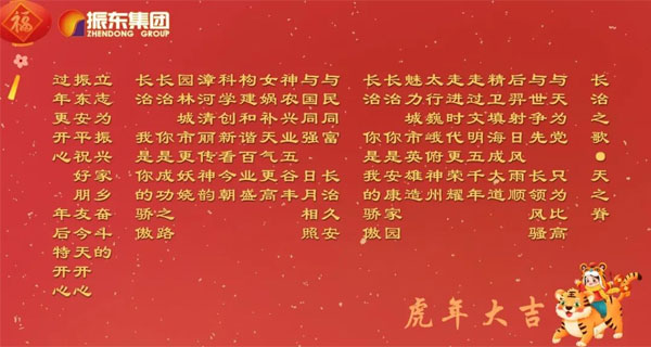 97������ʼ���,ʫ��ף��