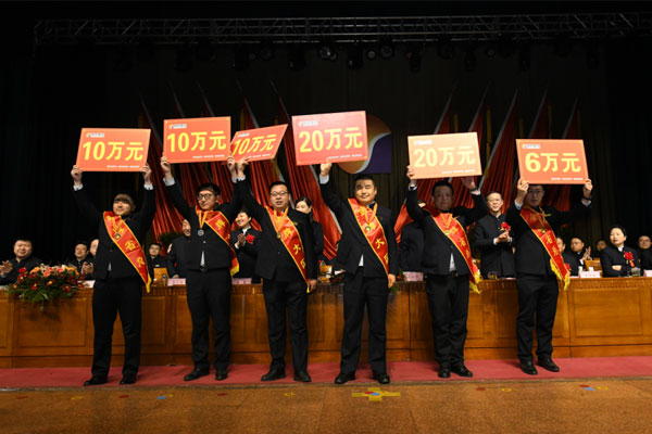 2021�����½�������