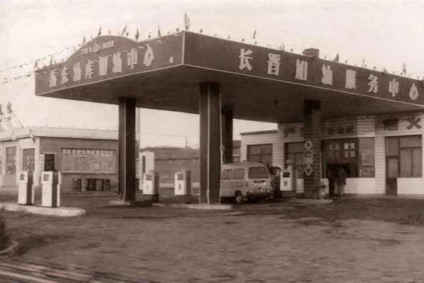 97������ʵ�һ������վ