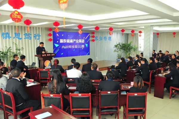 97������ʼ�����ѵʦ���ս���