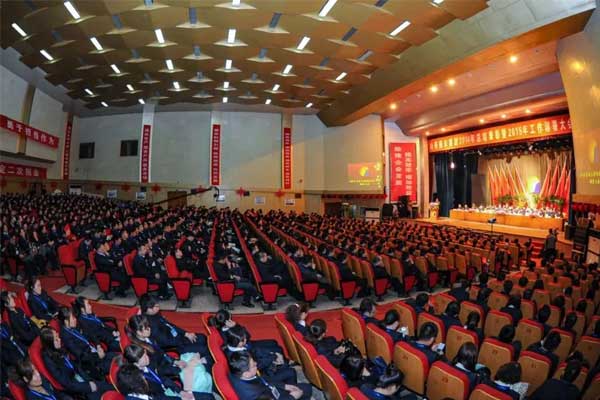 97������ʼ�������ܽ����ֳ�